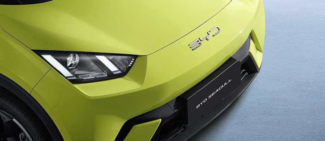BYD Atto 1